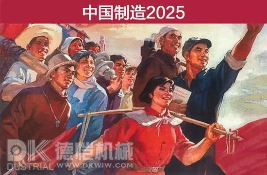  立式包裝機 稱重充填設(shè)備 提升輸送設(shè)備 封切收縮機 高速邊封包裝機 高速邊封收縮包裝機 全自動直進料袖口式包裝機 高速恒溫熱收縮包裝機 全自動封切包裝機 回轉(zhuǎn)式枕式包裝機